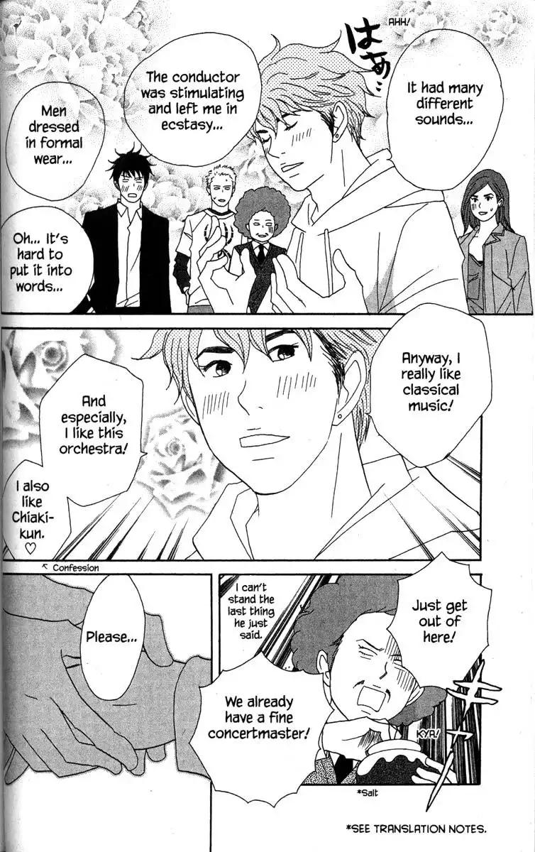 Nodame Cantabile Chapter 46 19